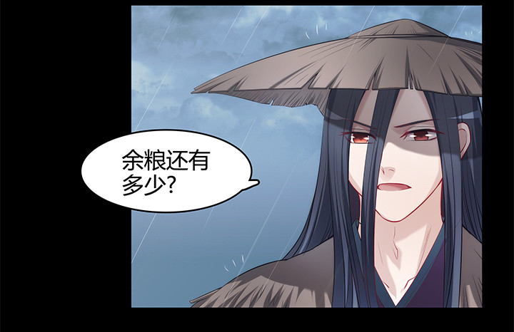 148话 能屈能伸6