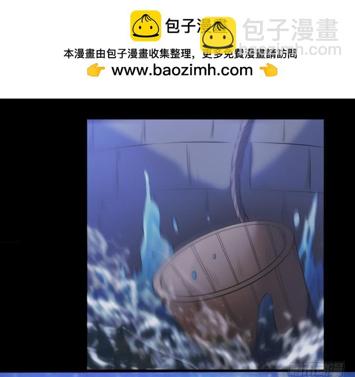 151话 这是命令14