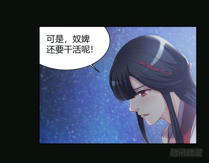 151话 这是命令22