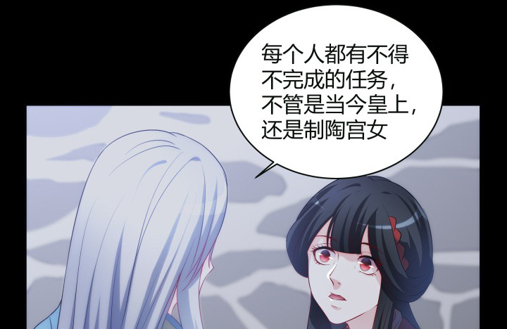 151话 这是命令27
