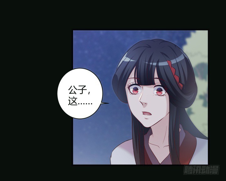 151话 这是命令30