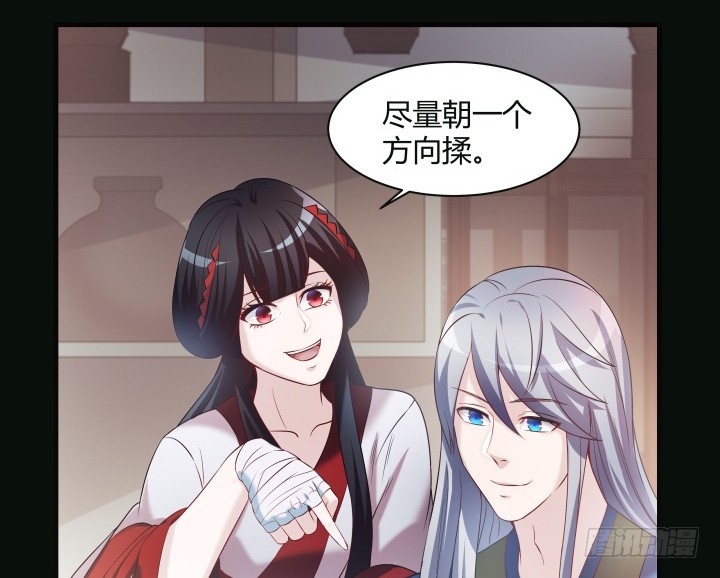 151话 这是命令35