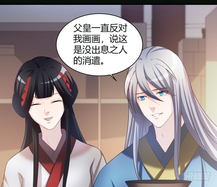 151话 这是命令47