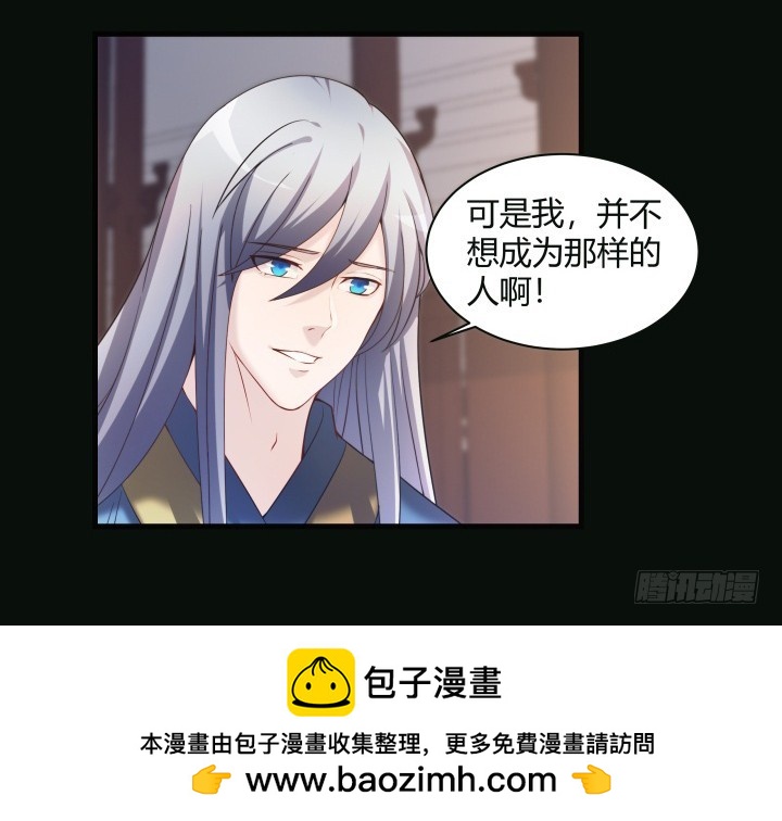 151话 这是命令53