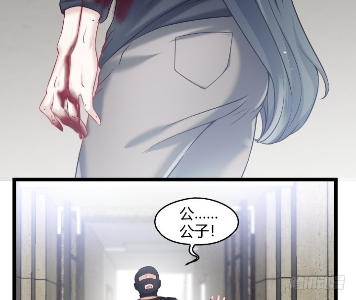 157话 营救行动15
