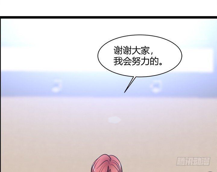 161话 一语成箴28