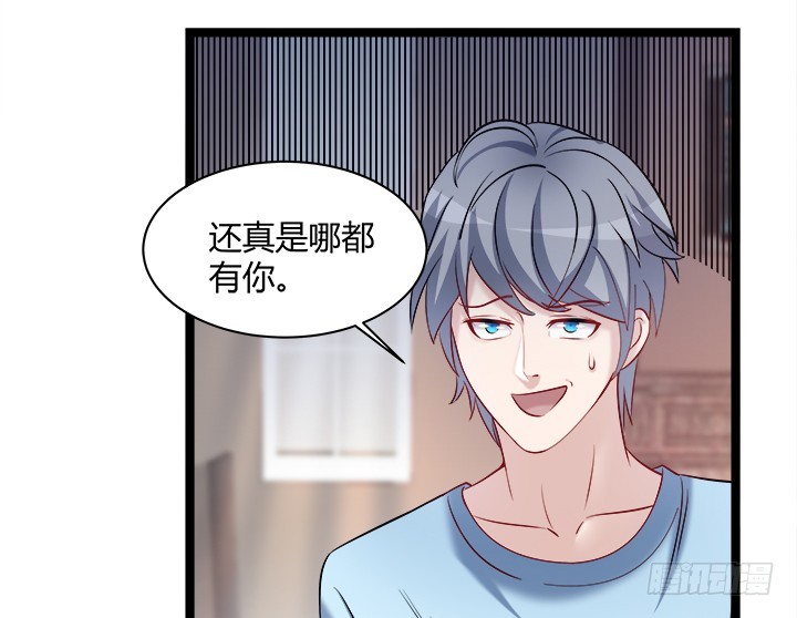 161话 一语成箴39