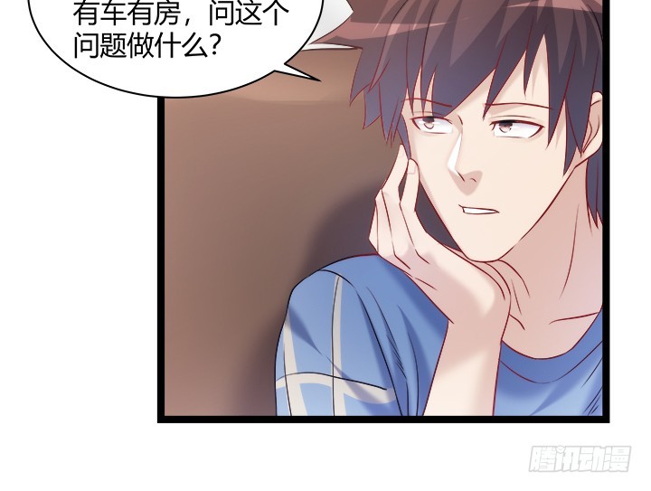 161话 一语成箴77
