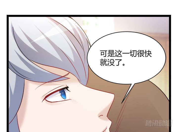 161话 一语成箴80