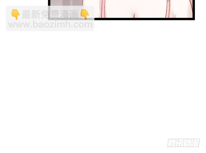 162话 娶个老公美滋滋16