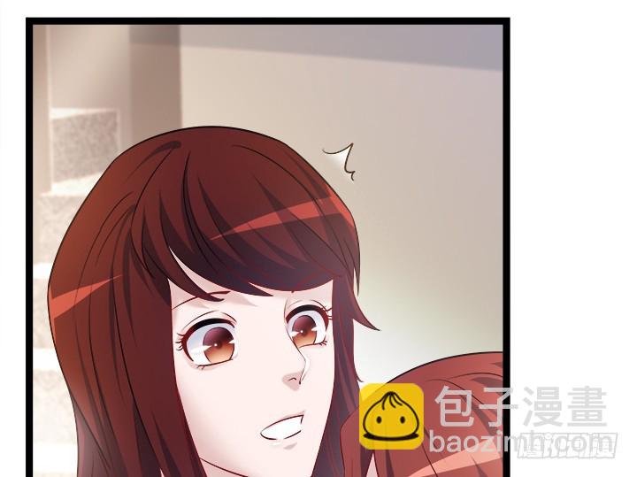 162话 娶个老公美滋滋25