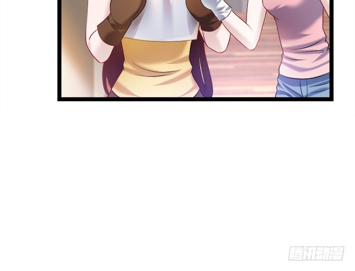 162话 娶个老公美滋滋32
