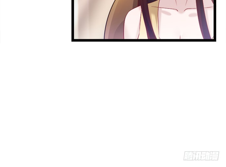 162话 娶个老公美滋滋46
