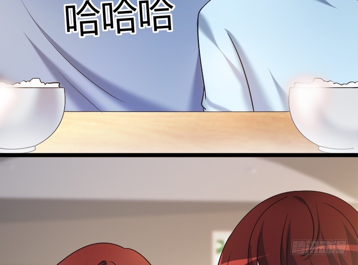 162话 娶个老公美滋滋69
