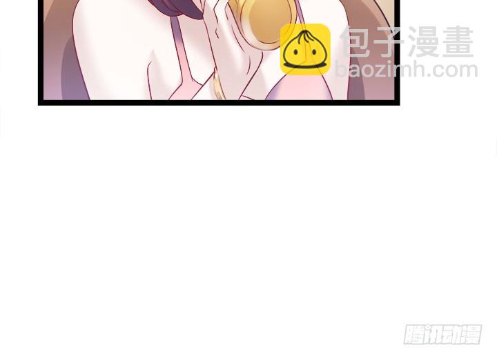 162话 娶个老公美滋滋75