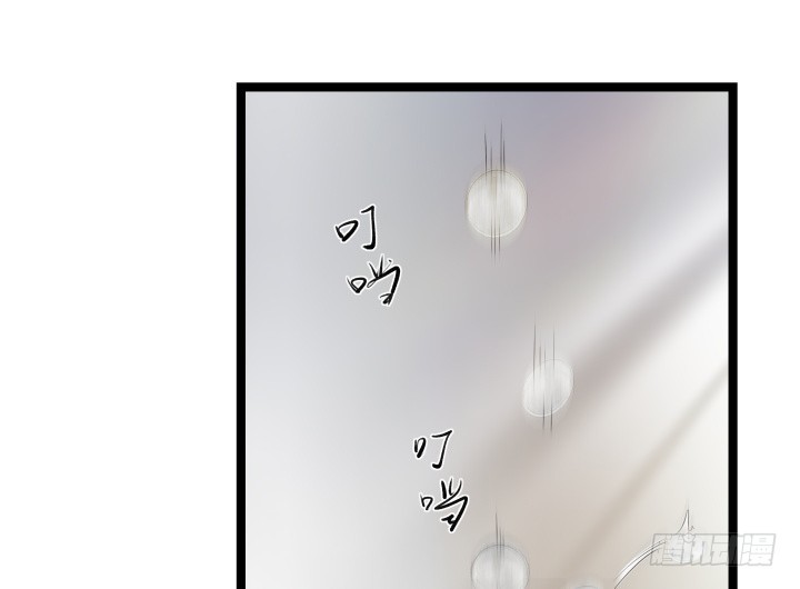 164话 不要瞒着我11