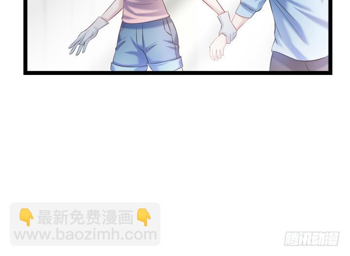 164话 不要瞒着我2