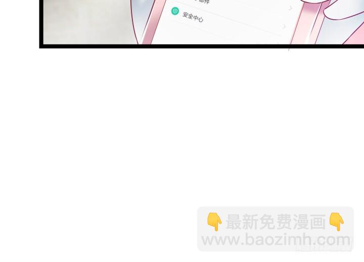 164话 不要瞒着我20