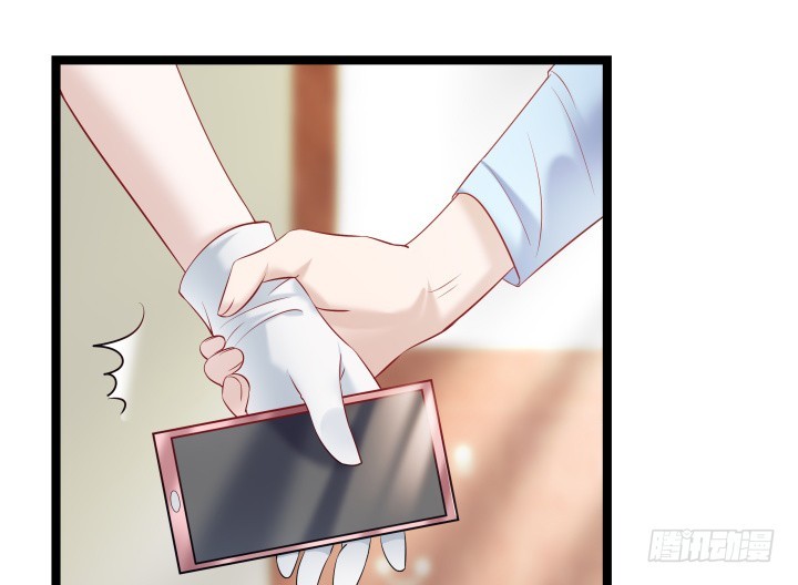 164话 不要瞒着我21