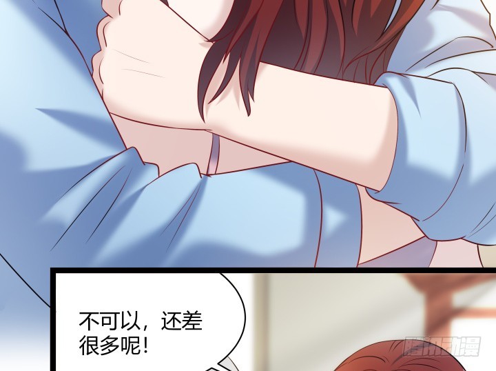 164话 不要瞒着我27