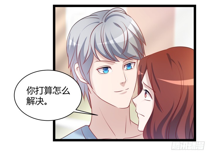 164话 不要瞒着我34