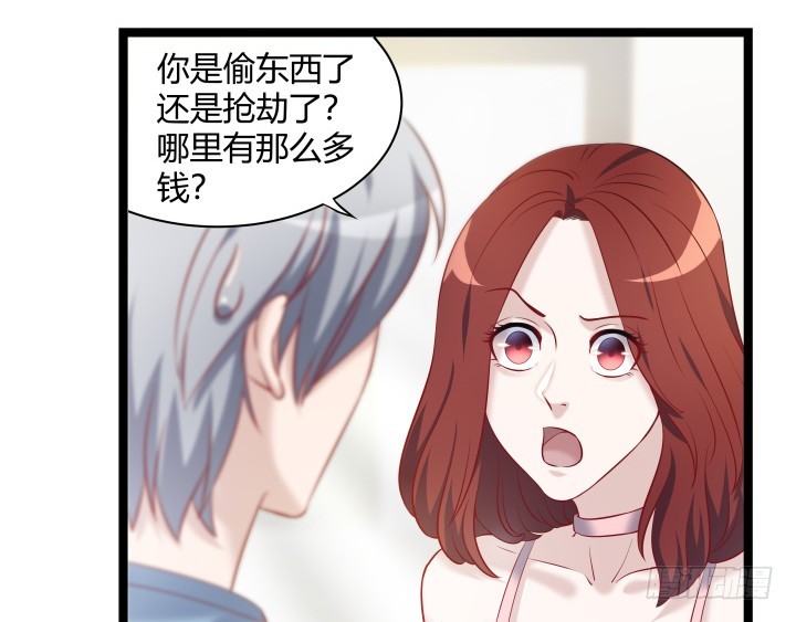 164话 不要瞒着我37