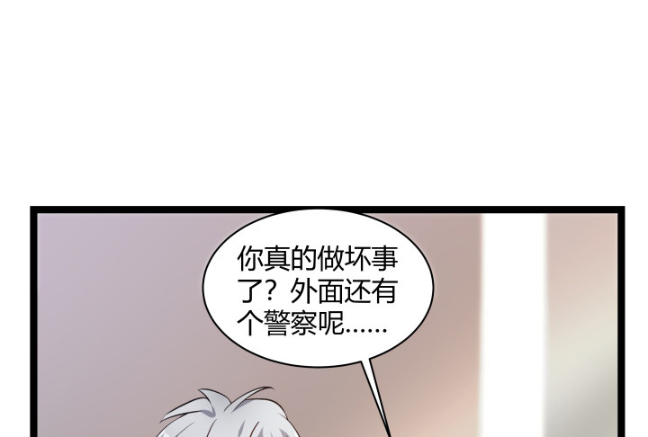 164话 不要瞒着我41