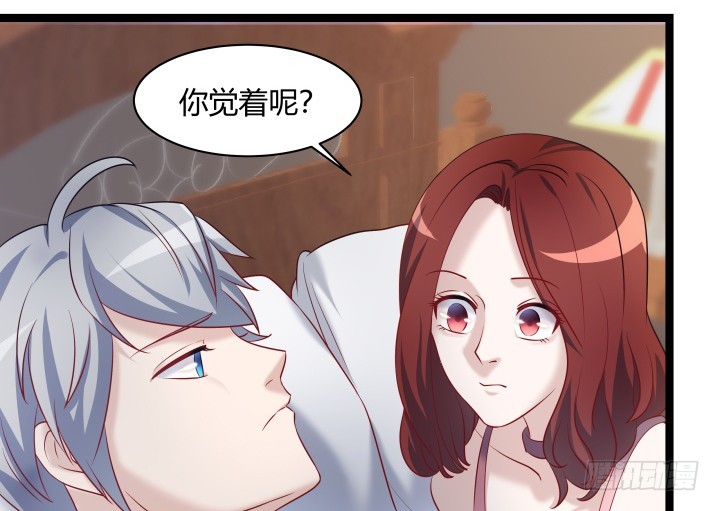 164话 不要瞒着我64