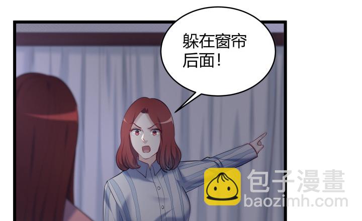 172话 这就送你下地狱20