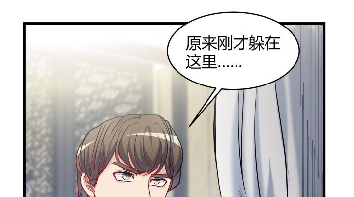 173话 这就被抓到了？！11