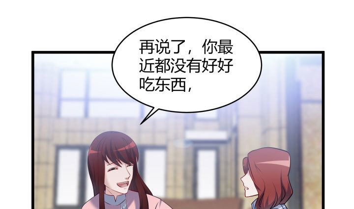 173话 这就被抓到了？！42