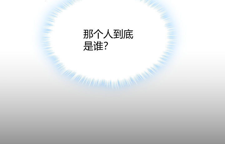173话 这就被抓到了？！67