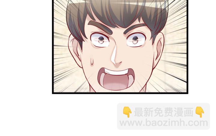 175话 我来帮你一把好了14
