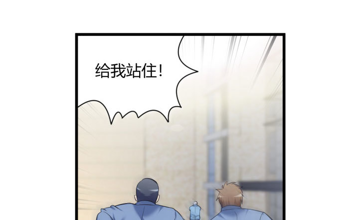 175话 我来帮你一把好了16