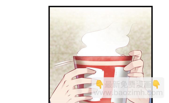 175话 我来帮你一把好了3