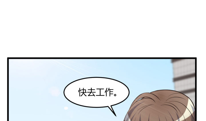 175话 我来帮你一把好了60