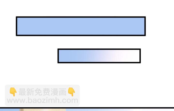 175话 我来帮你一把好了63