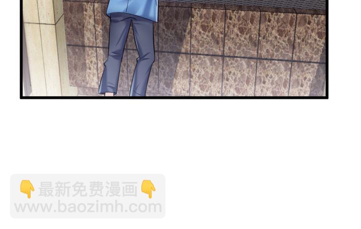 175话 我来帮你一把好了70