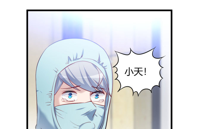 175话 我来帮你一把好了82