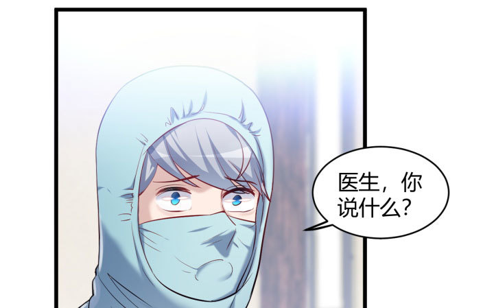 175话 我来帮你一把好了98