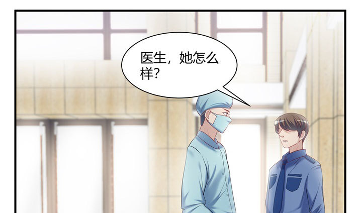 178话 他是谁？！16