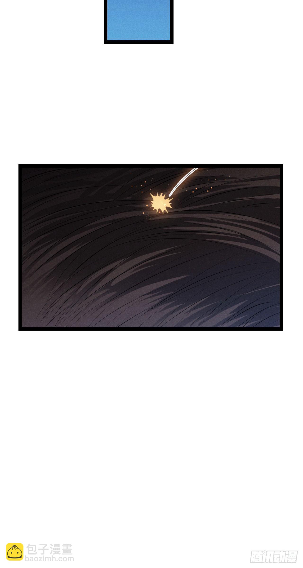第21话 没常识×215
