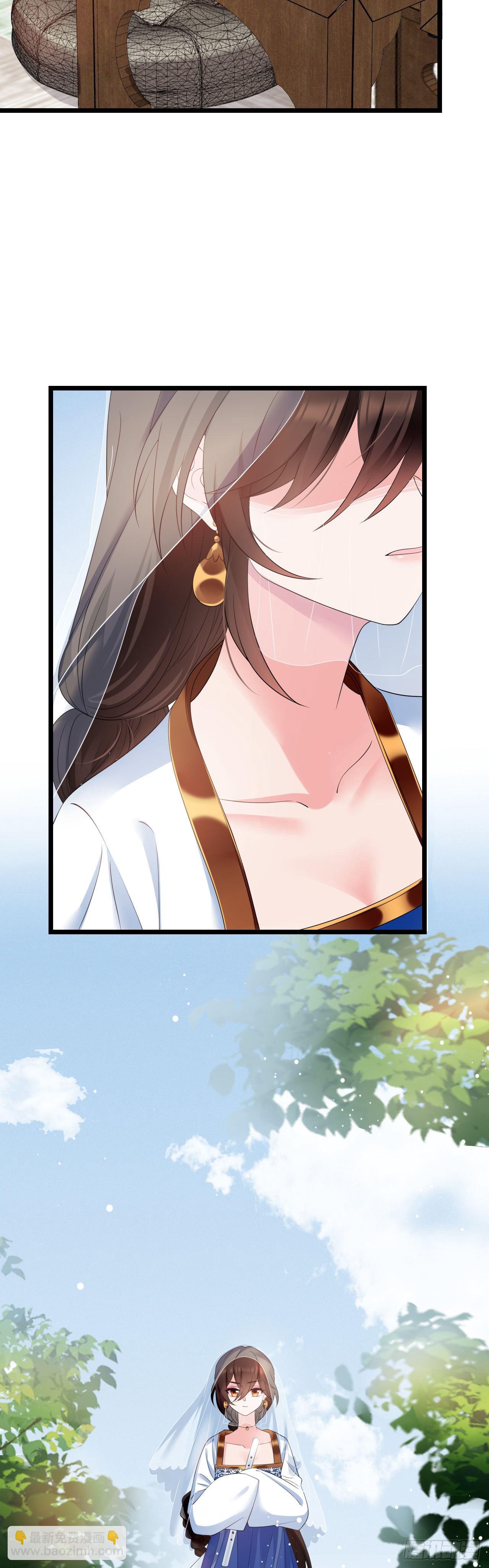 第40话 五皇子的游说3