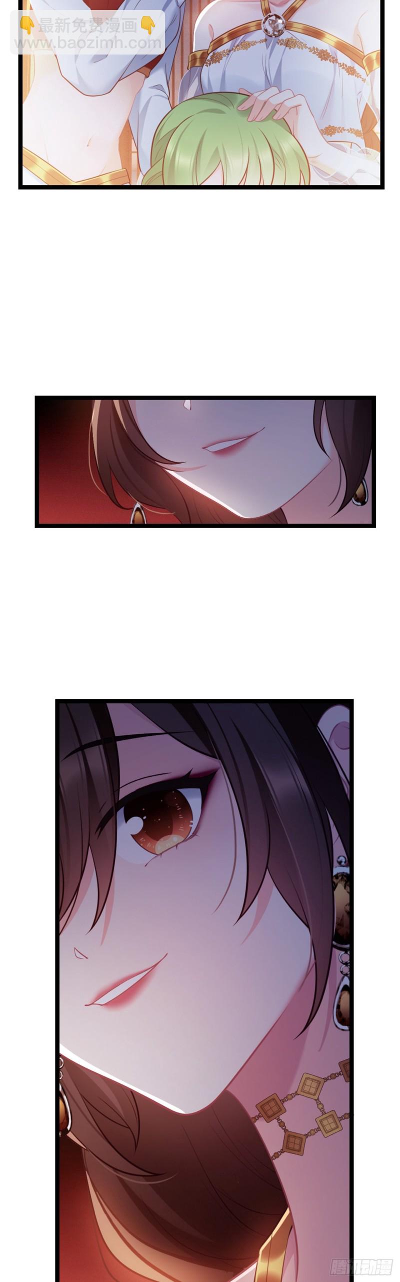 第51话 老七无耻？17