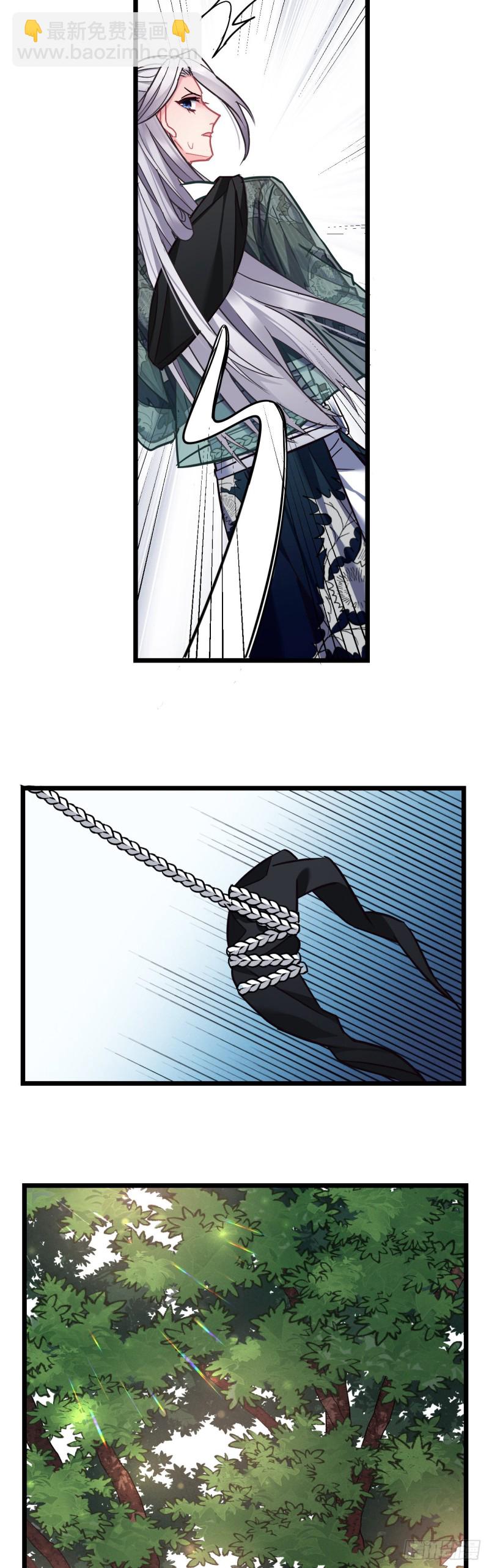 第78话 前尘往事7