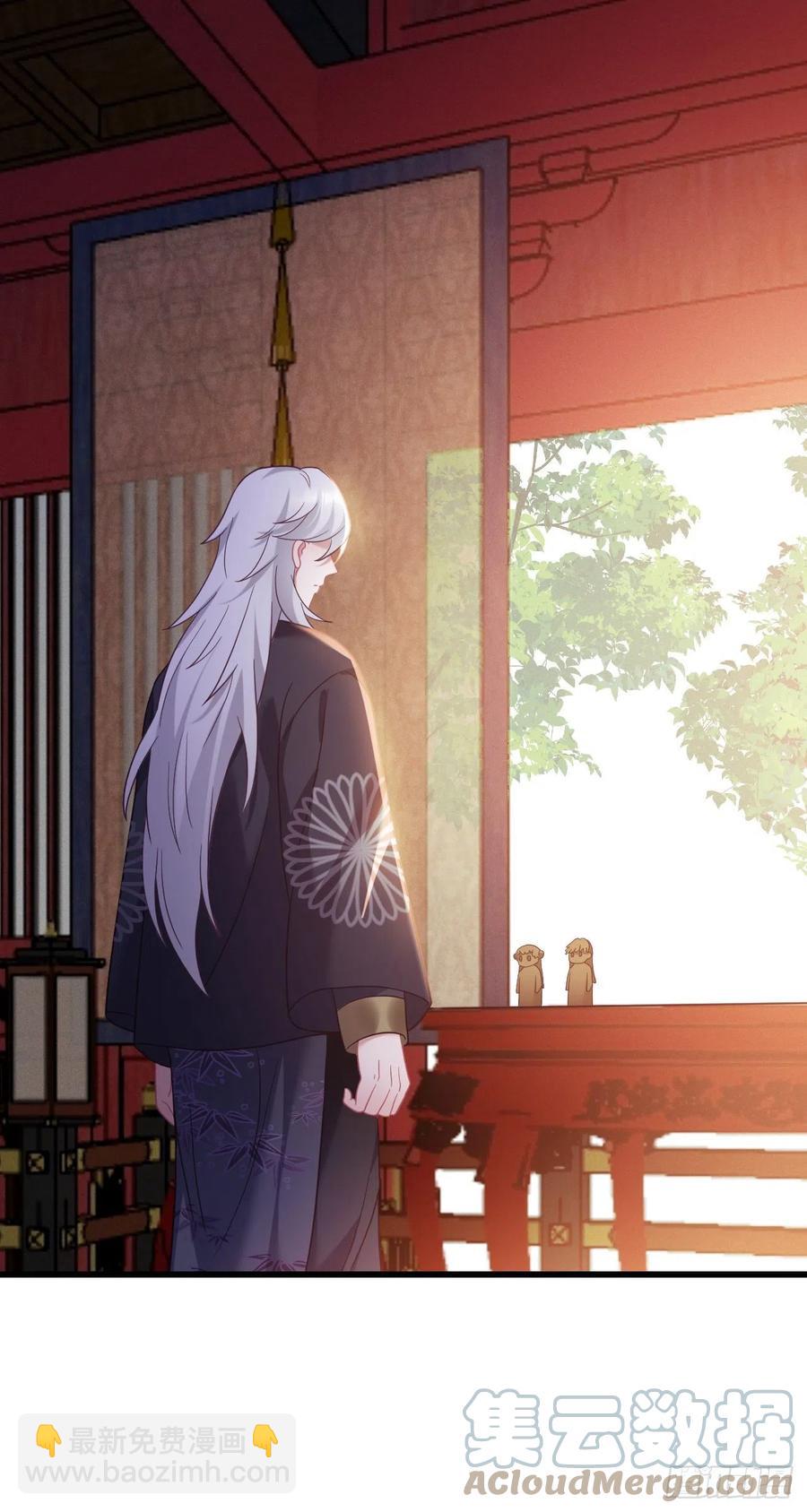 第133话 误会大了20