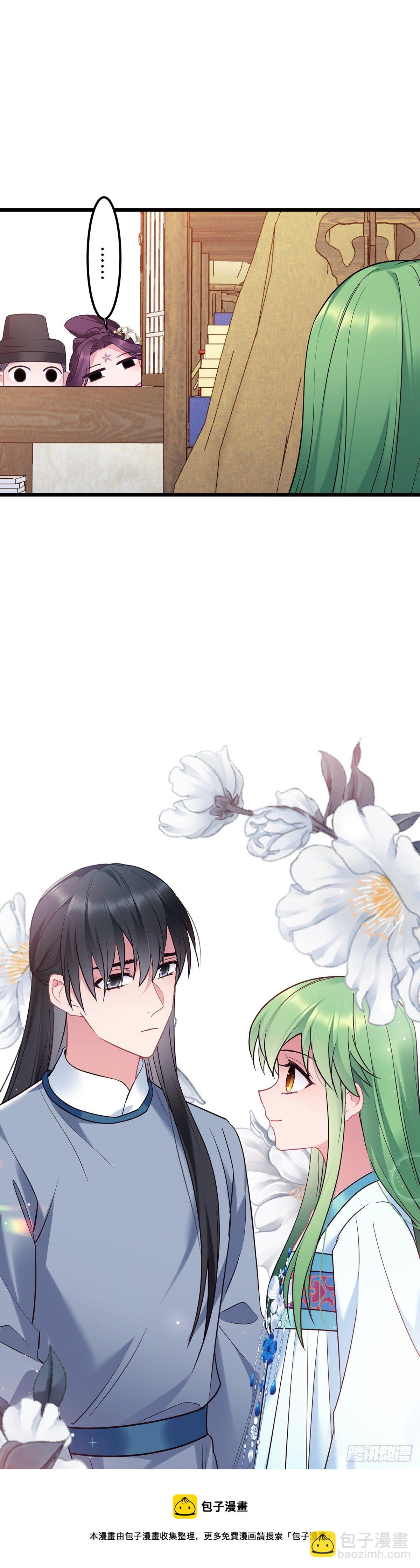 第182话 不如炖了吃！8