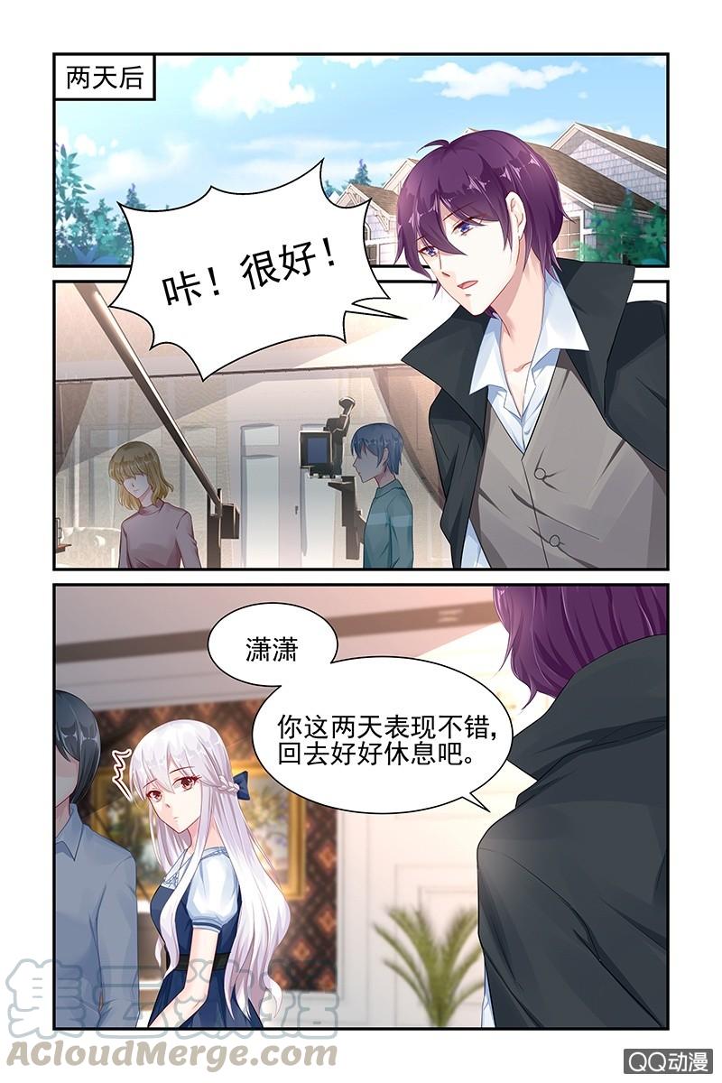 46.日记0