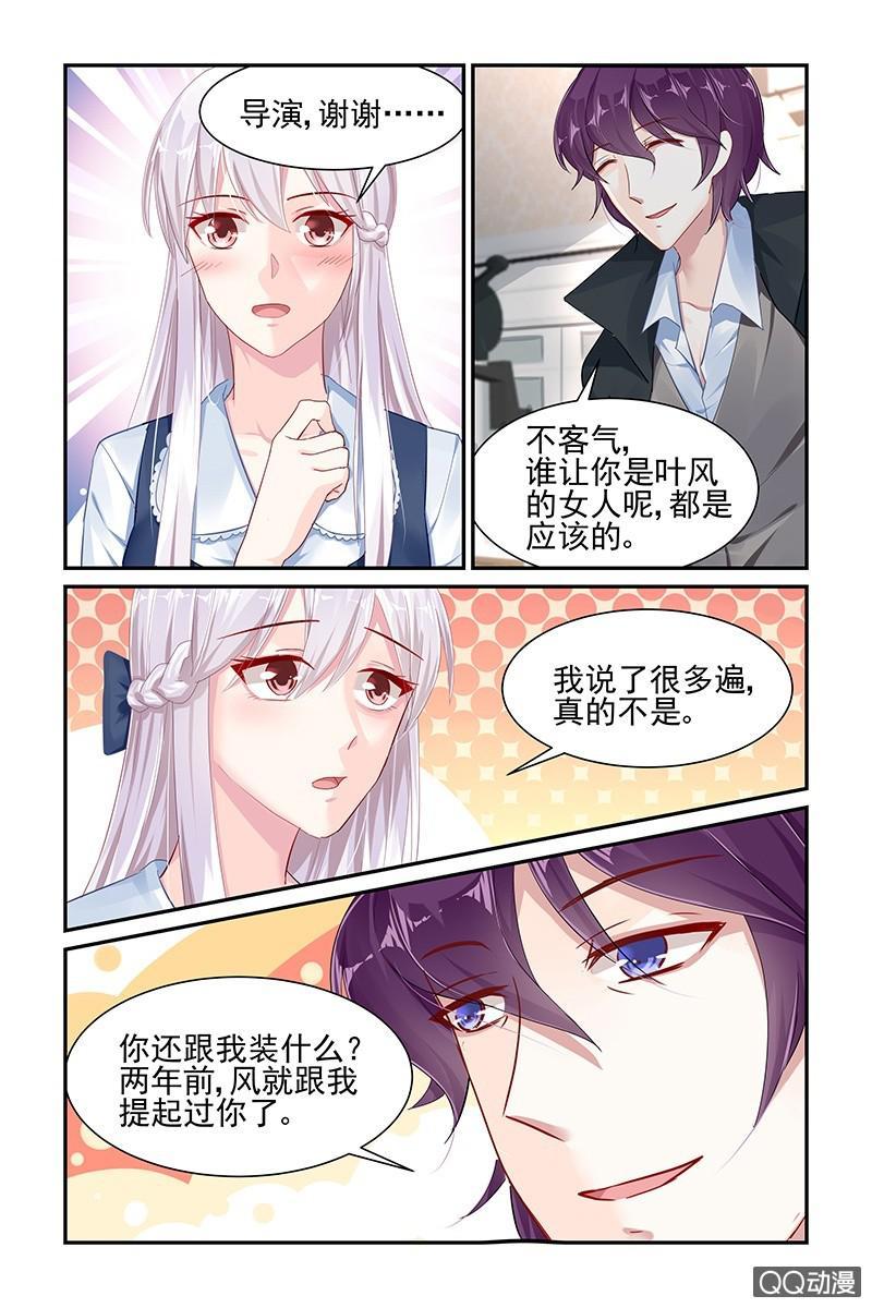 46.日记1