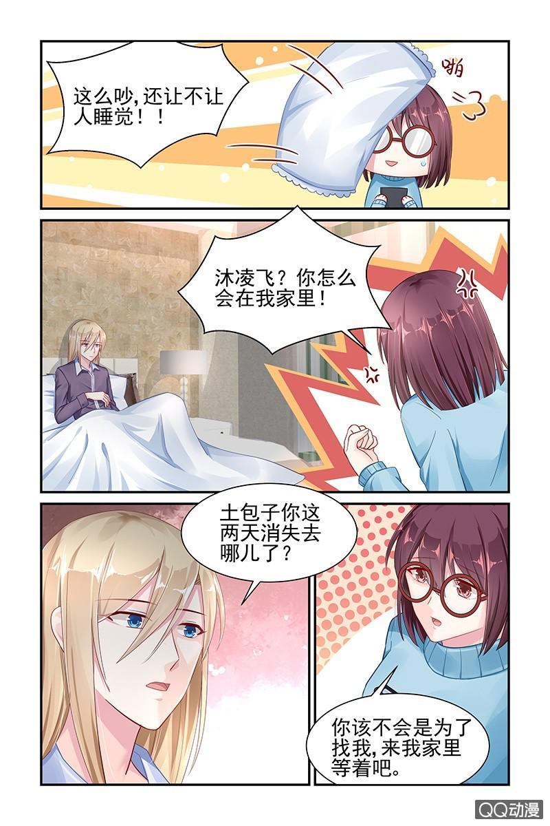 46.日记5